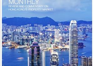 Hong Kong MonthlyHong Kong Monthly - September 2016