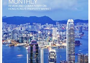 Hong Kong MonthlyHong Kong Monthly - December 2016