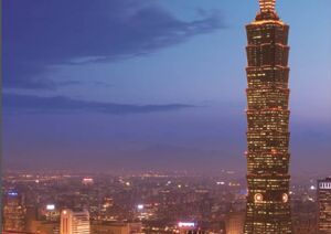Taipei City Office Market & Taiwan Investment MarketTaipei City Office Market & Taiwan Investment Market - 2020_Q1_Chinese