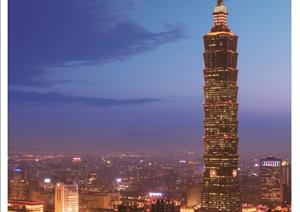Taipei City Office Market & Taiwan Investment MarketTaipei City Office Market & Taiwan Investment Market - 2017 Q2_Chinese